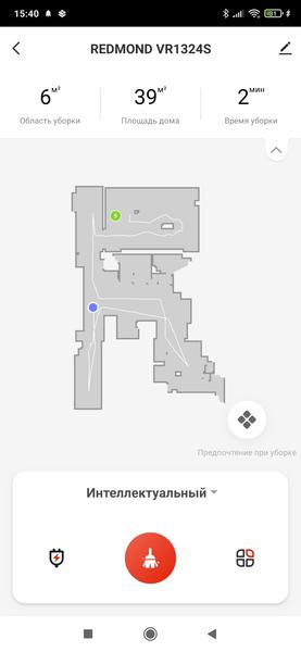 Робот-пылесос Redmond VR1324s WiFi со станцией самоочистки:, фото 53