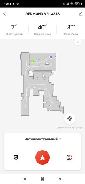 Робот-пылесос Redmond VR1324s WiFi со станцией самоочистки:, фото 54
