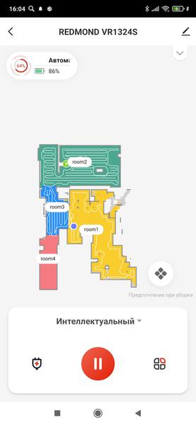 Робот-пылесос Redmond VR1324s WiFi со станцией самоочистки:, фото 57