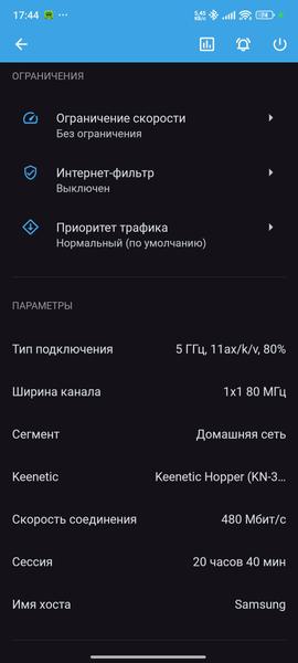 65-дюймовый 8K-телевизор Samsung Neo QLED 8K QN900D, фото 34