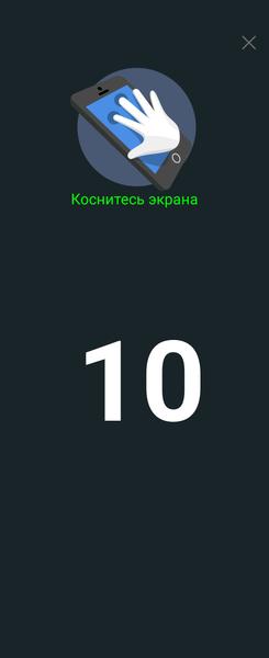 Смартфон Infinix Zero Flip:, фото 18
