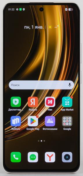 Смартфон Realme 13+:, фото 7