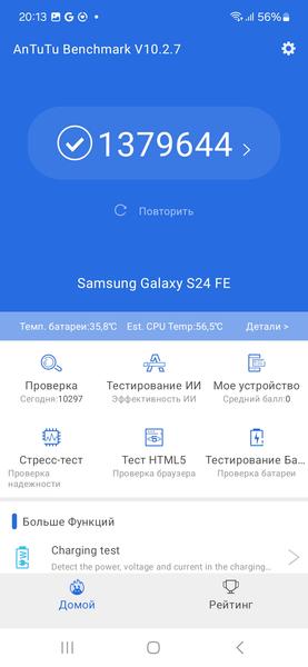 Смартфон Samsung Galaxy S24 FE:, фото 75