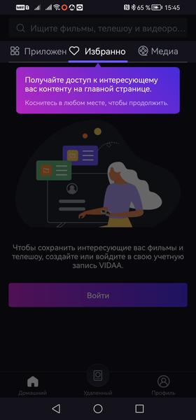 DLP-проектор для домашнего кинотеатра Hisense PX3SE-Pro:, фото 21