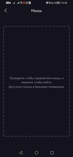 DLP-проектор для домашнего кинотеатра Hisense PX3SE-Pro:, фото 27