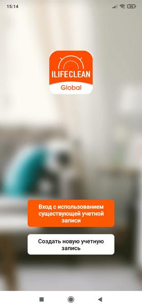 Робот-пылесос iLife T20s, фото 32