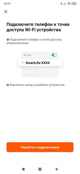 Робот-пылесос iLife T20s, фото 37