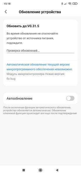 Робот-пылесос iLife T20s, фото 40