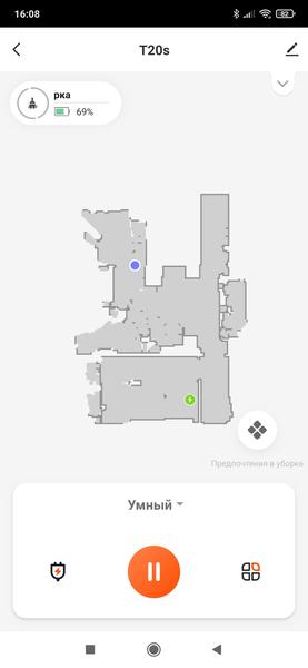 Робот-пылесос iLife T20s, фото 49