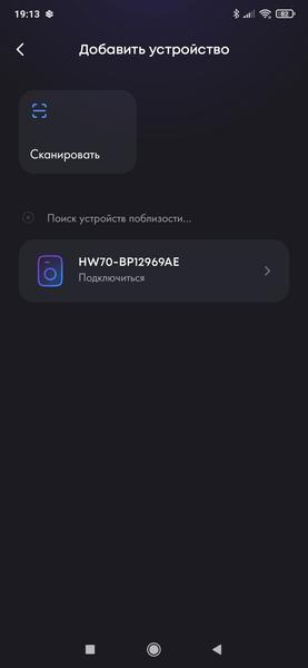 Стиральная машина Haier HW70-BP12969AE, фото 26