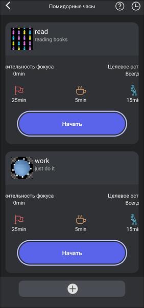 Настольная мини-колонка Divoom Tiivoo 2:, фото 63