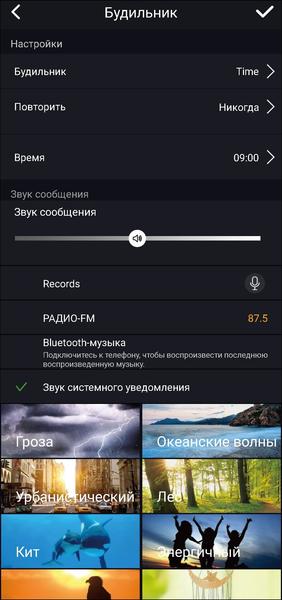 Настольная мини-колонка Divoom Tiivoo 2:, фото 78