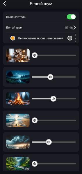 Настольная мини-колонка Divoom Tiivoo 2:, фото 80