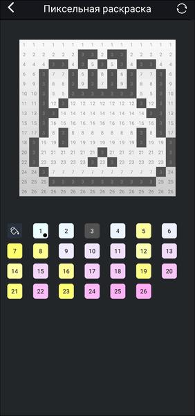 Настольная мини-колонка Divoom Tiivoo 2:, фото 84