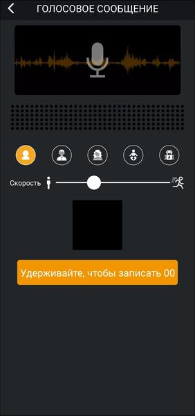 Настольная мини-колонка Divoom Tiivoo 2:, фото 86
