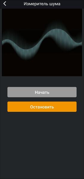 Настольная мини-колонка Divoom Tiivoo 2:, фото 88