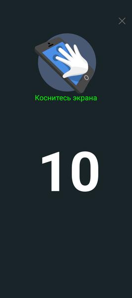 Смартфон Tecno Camon 30S:, фото 14