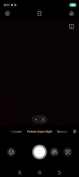 Смартфон Tecno Spark 30C:, фото 27
