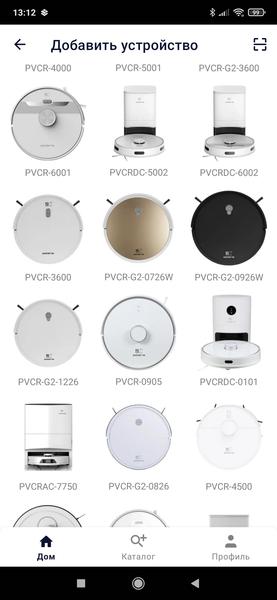 Робот-пылесос Polaris PVCRDC 0101 WiFi IQ Home Panorama Extra, фото 36