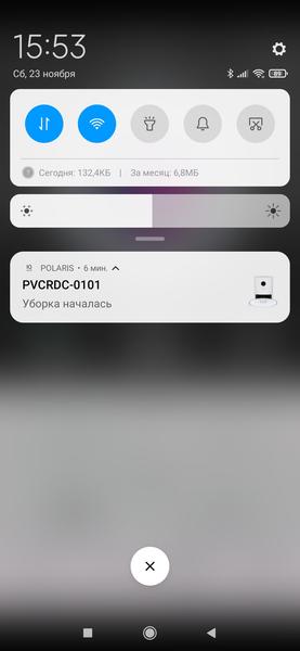 Робот-пылесос Polaris PVCRDC 0101 WiFi IQ Home Panorama Extra, фото 50