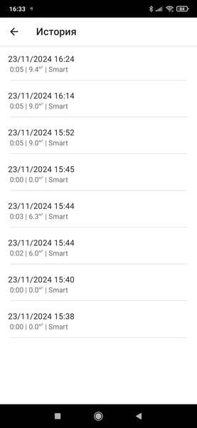 Робот-пылесос Polaris PVCRDC 0101 WiFi IQ Home Panorama Extra, фото 44