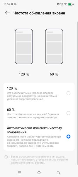Смартфон Tecno Camon 30S:, фото 17