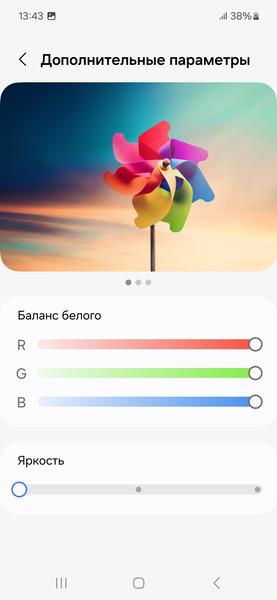 Смартфон Samsung Galaxy A16:, фото 30
