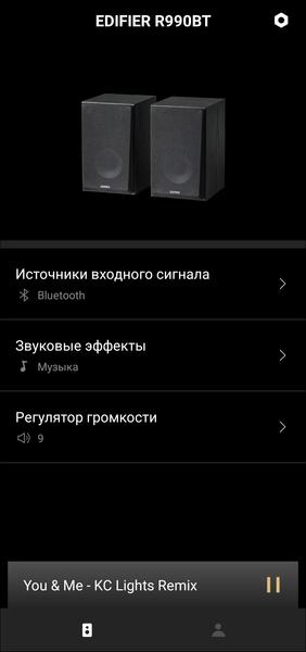 Активная акустика Edifier R990BT:, фото 47