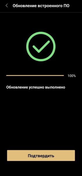 Активная акустика Edifier R990BT:, фото 32