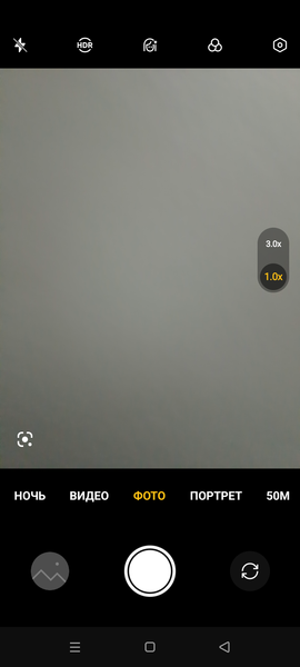 Смартфон Realme C63:, фото 30