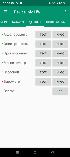 Смартфон Realme C63:, фото 56