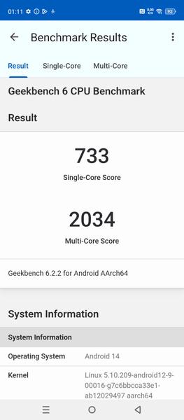 Смартфон Infinix Hot 50:, фото 68
