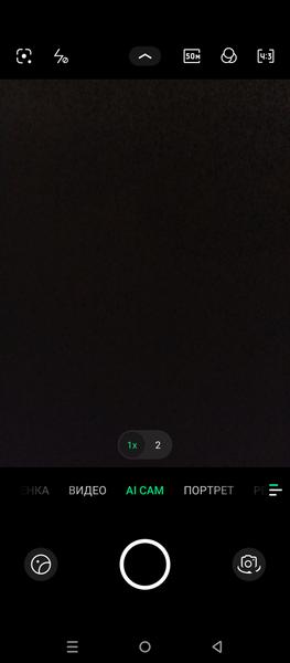 Смартфон Infinix Hot 50:, фото 29