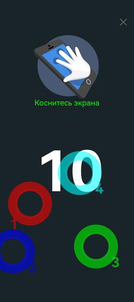 Складной смартфон Huawei Mate X6:, фото 16