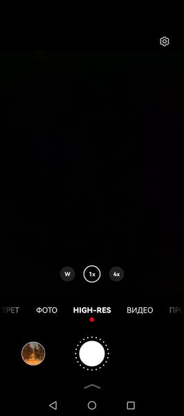 Складной смартфон Huawei Mate X6:, фото 27