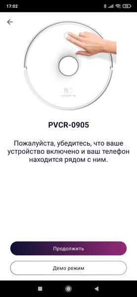 Робот-пылесос Polaris PVCR 0905 Wi-Fi IQ Home Panorama Aqua:, фото 28