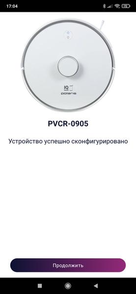Робот-пылесос Polaris PVCR 0905 Wi-Fi IQ Home Panorama Aqua:, фото 32