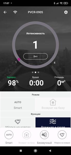 Робот-пылесос Polaris PVCR 0905 Wi-Fi IQ Home Panorama Aqua:, фото 35
