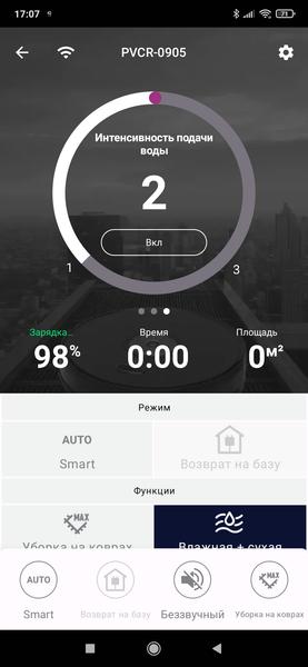 Робот-пылесос Polaris PVCR 0905 Wi-Fi IQ Home Panorama Aqua:, фото 36