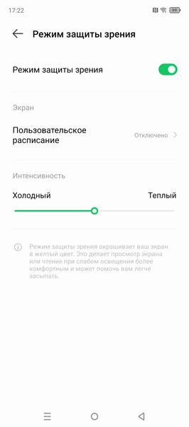 Смартфон Infinix Zero 40 5G:, фото 37