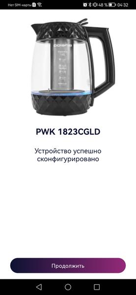 Электрический чайник Polaris PWK 1823CGLD Wi-Fi IQ Home:, фото 26