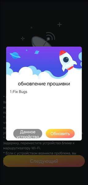 Пиксельный дисплей Divoom Times Gate:, фото 26