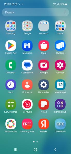 Смартфон Samsung Galaxy A16:, фото 68