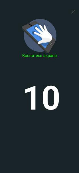 Смартфон Samsung Galaxy A16:, фото 13