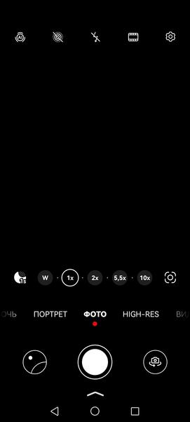 Смартфон Huawei Mate XT:, фото 38
