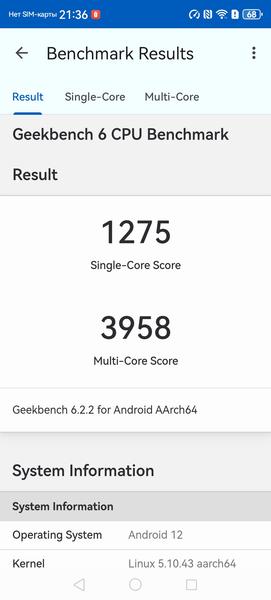 Смартфон Huawei Mate XT:, фото 86