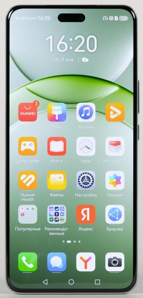 Смартфон Huawei nova 13 Pro:, фото 7