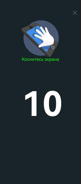 Смартфон Huawei nova 13 Pro:, фото 17