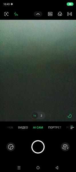 Смартфон Infinix Hot 50 Pro:, фото 37