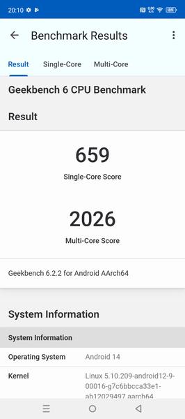 Смартфон Infinix Hot 50 Pro:, фото 78